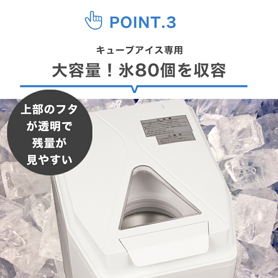 楽天市場】☆業界最安キャンペーンSAEL☆ JCM 業務用【JCM-IS-W】電動