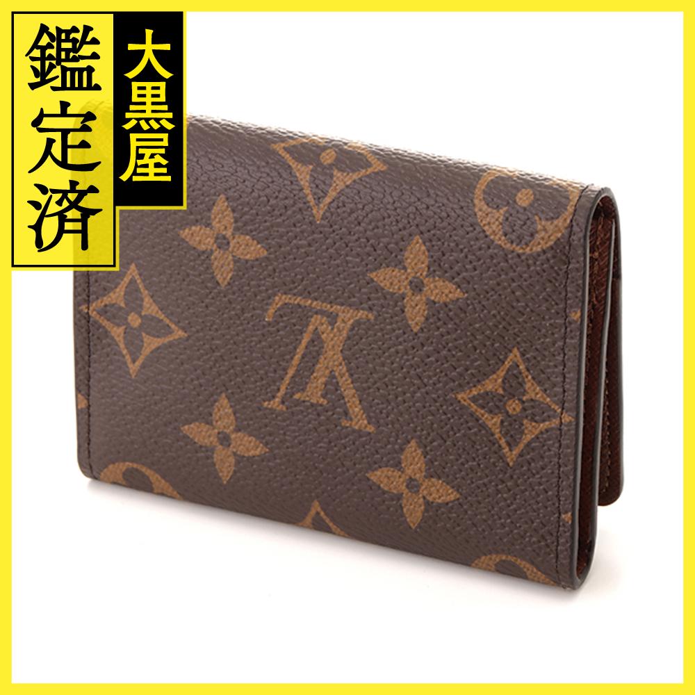 楽天市場】LOUIS VUITTON ルイヴィトン 財布 アンヴェロップ・カルト