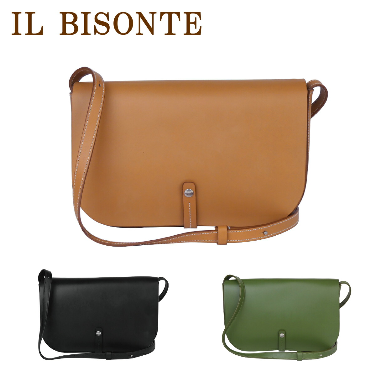 楽天市場】イルビゾンテ BCR248 ショルダーバッグ PICCARDA FIFTY ON