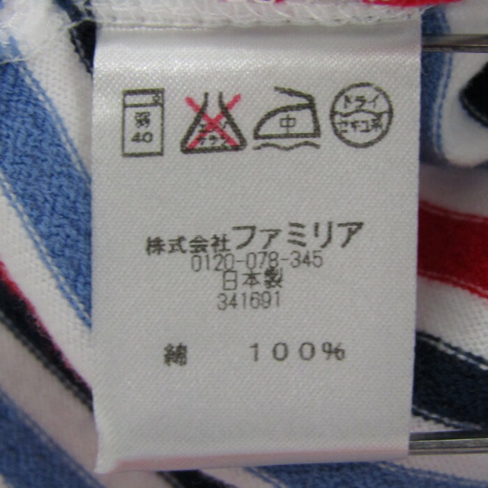 楽天市場】ファミリア ワンピース トップス ノースリーブ ボーダー柄