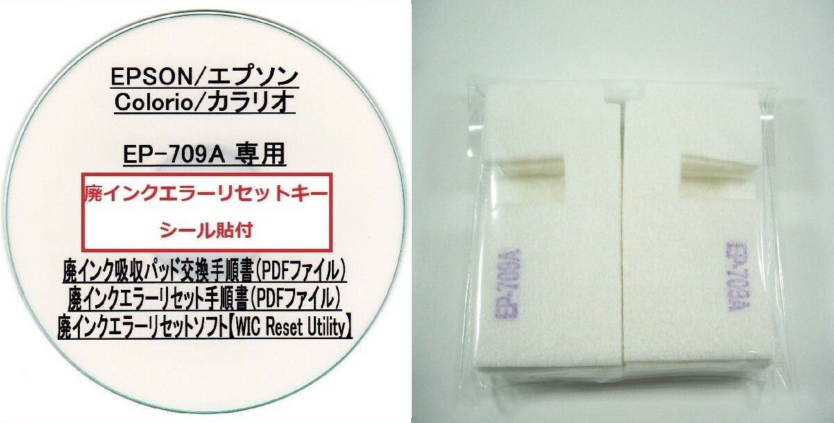 美品】EPSON EB-1785W ランプ点灯65時間 プロジェクター Amazon.co.jp