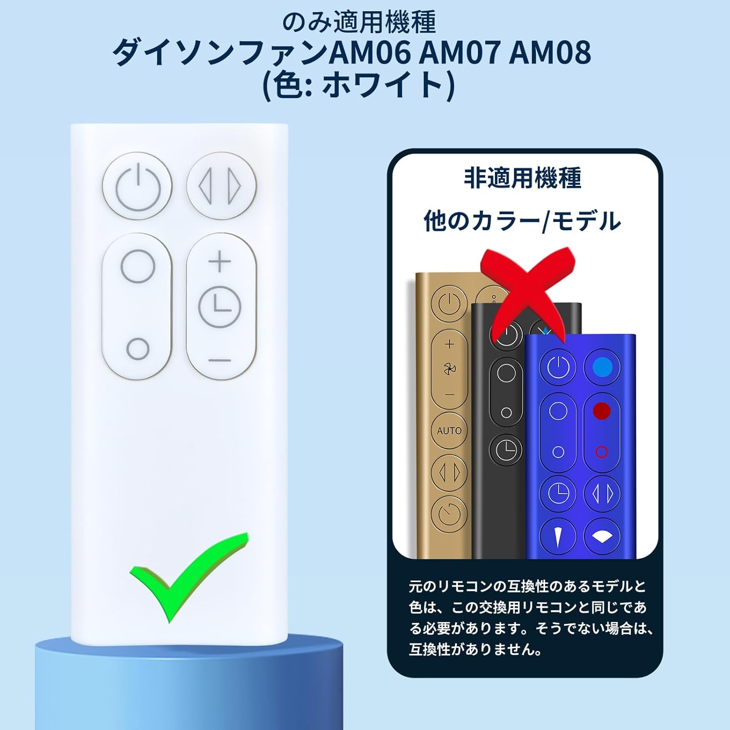 Dyson Air Multiplier タワー型扇風機 リモコン着き Dyson Air