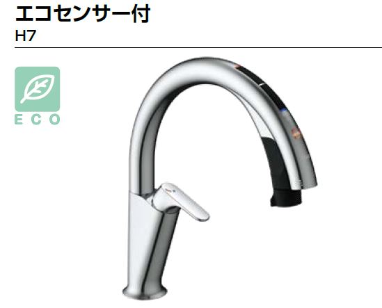 水栓金具 タッチレス水栓 SF-NAH471SY」の人気商品一覧 | 安い商品を