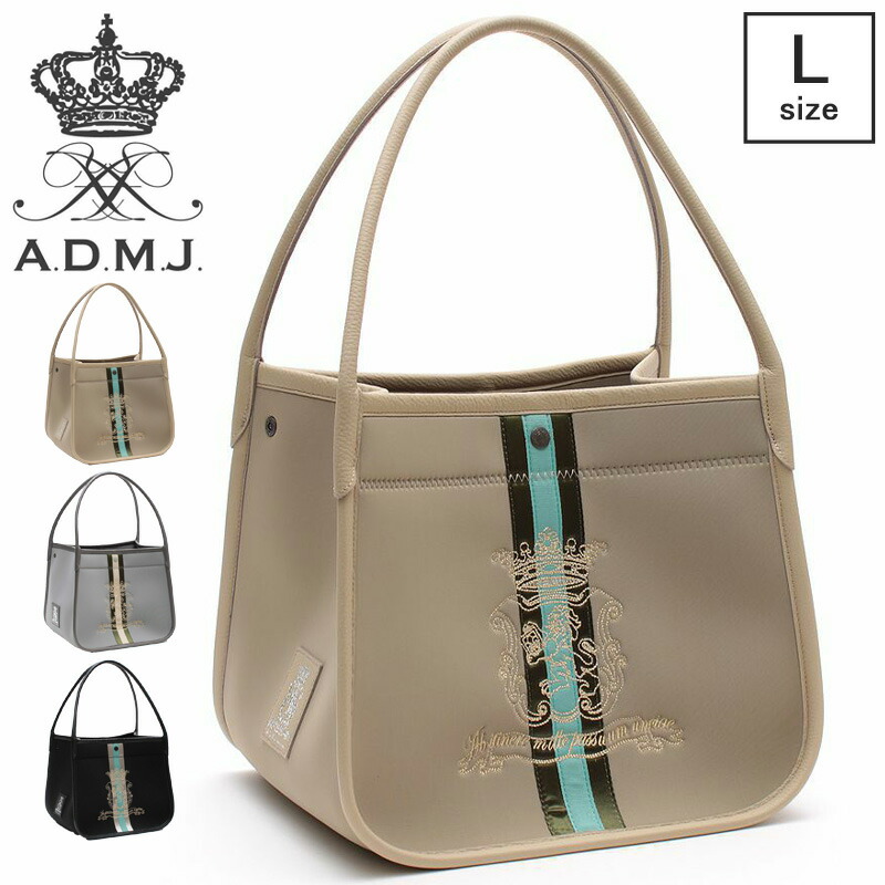 楽天市場】ADMJ バッグ トートバッグ エーディーエムジェイ マジック