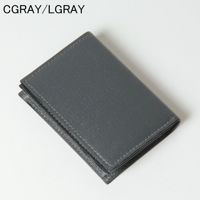 楽天市場】ラルコバレーノ 名刺入れ L'arcobaleno カードケース