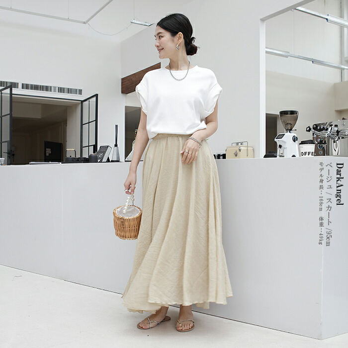 楽天市場】【期間限定：3,980円→2,590円！】 春 リネン ワイドパンツ