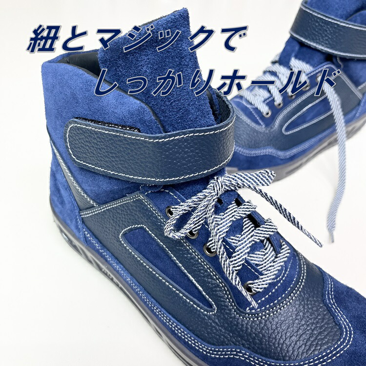 楽天市場】椿モデル 青木産業 ATENEOアテネオ ZR-21シリーズ 安全靴 AG