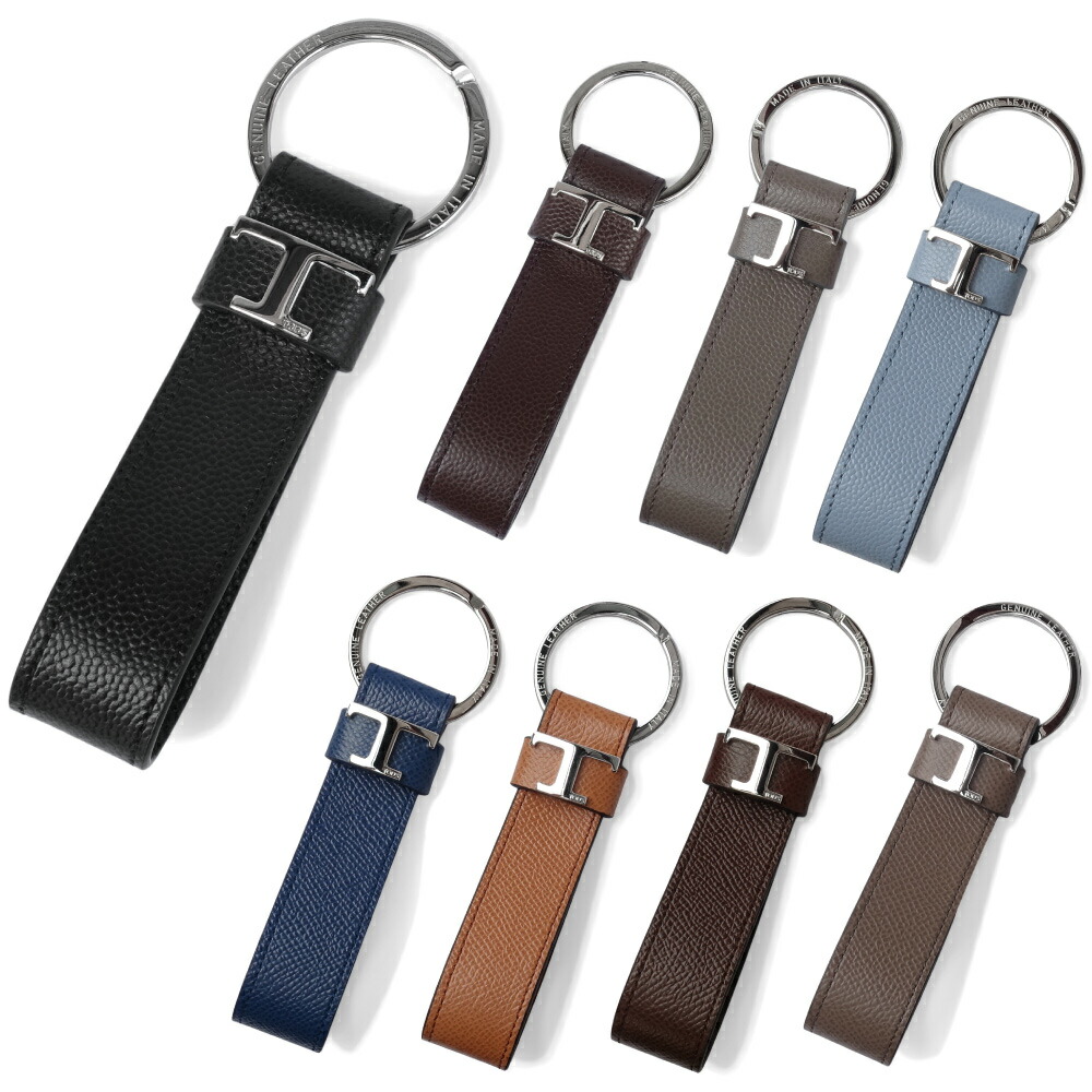 楽天市場】TOD'S トッズ タイムレスキーリング キーホルダー レザー