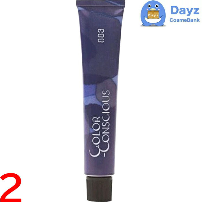 楽天市場】ナンバースリー カラーコンシャス グレイライン 【 7WB