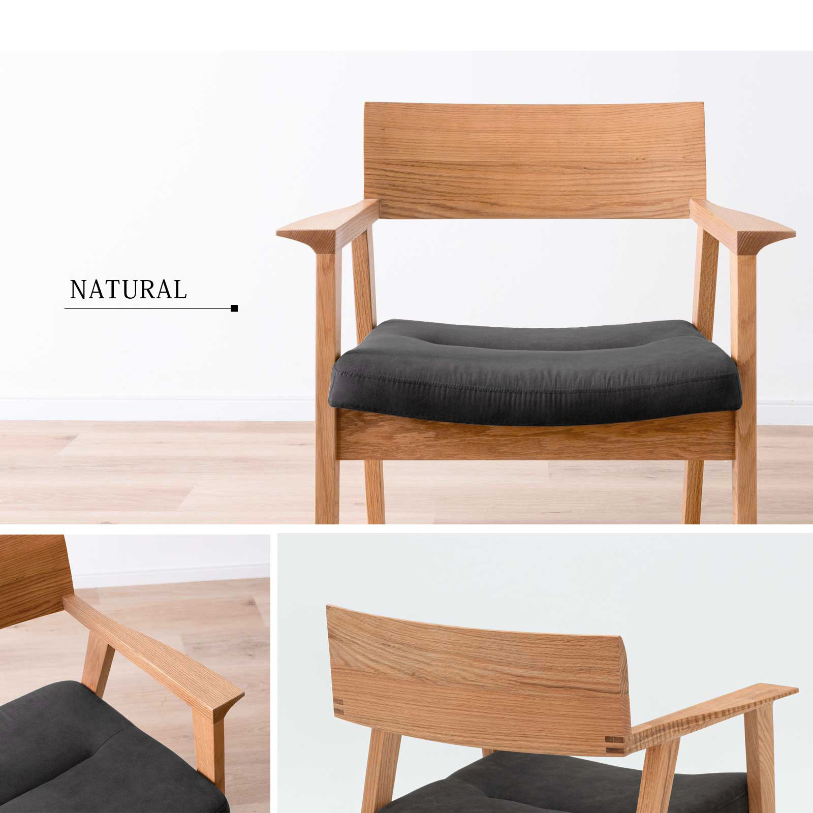 楽天市場】ダイニングチェア 無垢材 アーム チェア チェアー イス 椅子