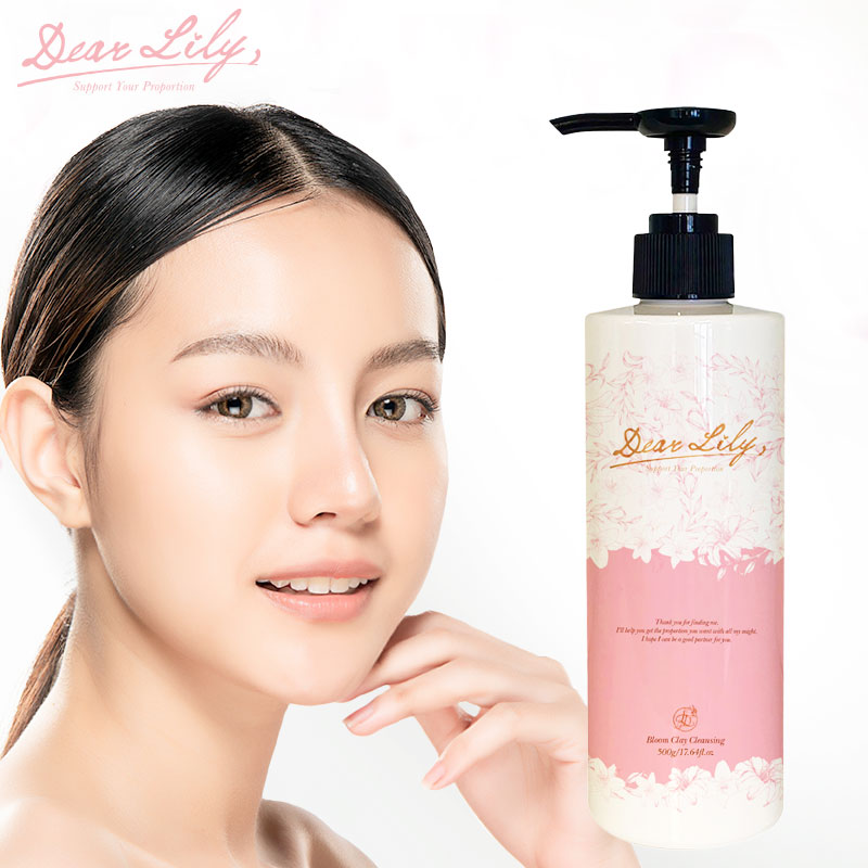 楽天市場】 DearLily : エステティックコスメ DearLily