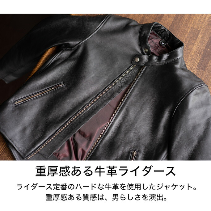 楽天市場】デグナー DEGNER レザー ジャケット メンズ 牛革 ブラック S