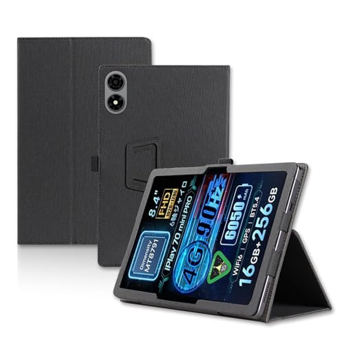 iPlay 70 mini Pro」の人気商品一覧 | 安い商品を通販サイトから探す