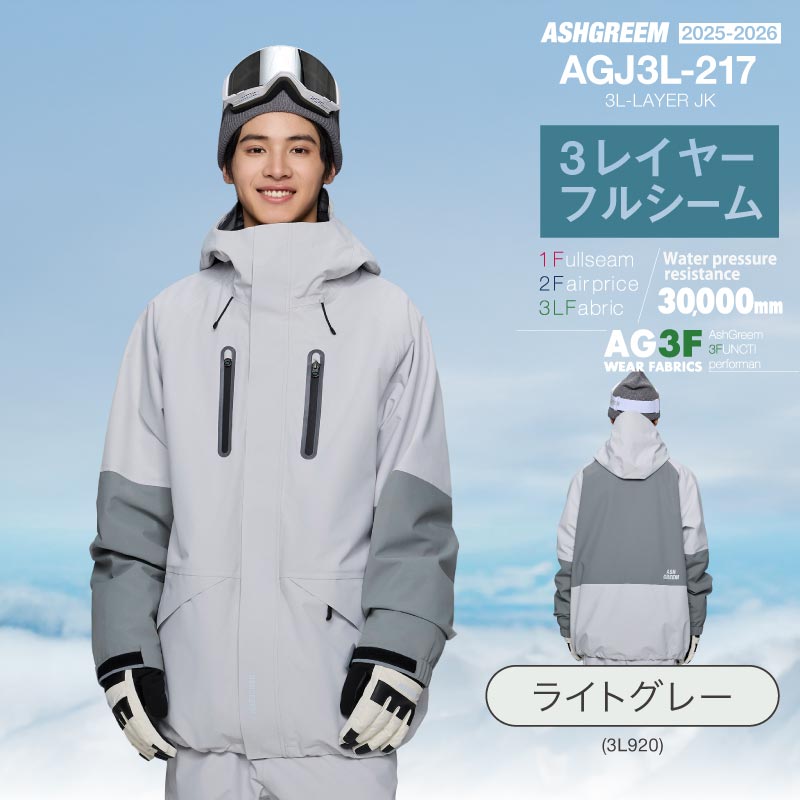 楽天市場】25-26 スノーボード ウェア ジャケット 単品 フルシーム