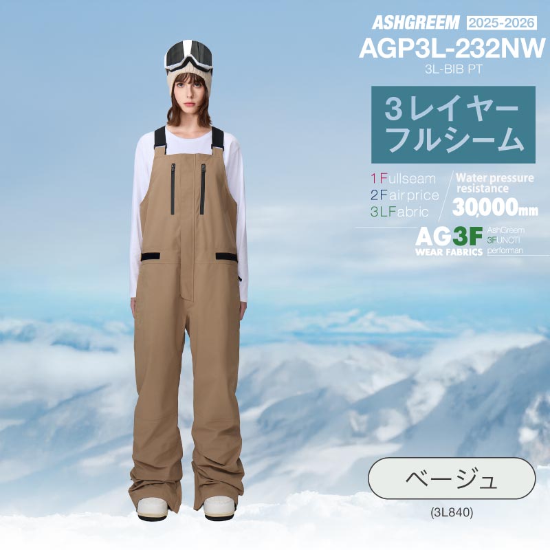 楽天市場】25-26 スノーボード ウェア ビブパンツ 単品 AGP3L-232NW