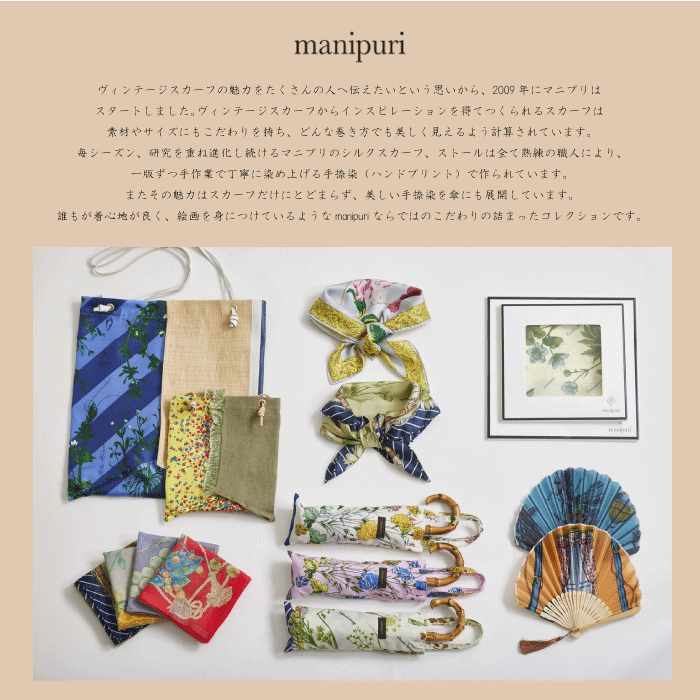 楽天市場】本日クーポンあり☆月間優良ショップ【専用ギフトBOX入り