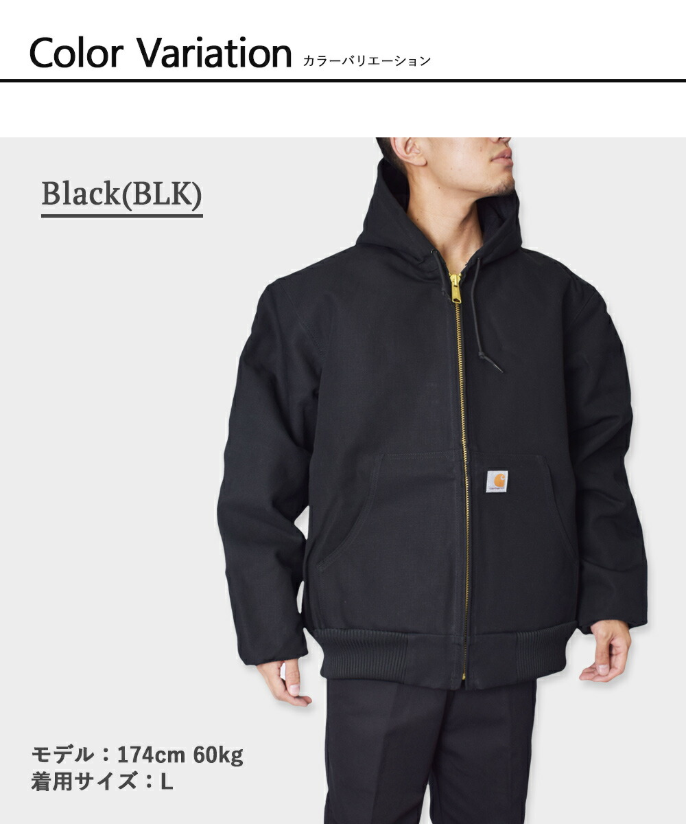 楽天市場】(RSL) カーハート ジャケット CARHARTT J140 Men's Duck