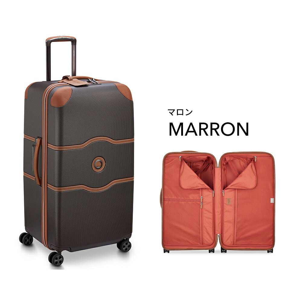 楽天市場】【デルセー公式】スーツケース Lサイズ 大型 トランク 103L