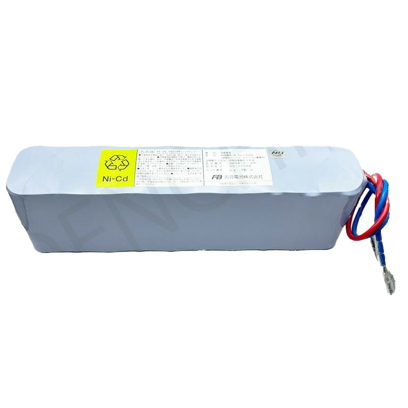 楽天市場】20-S108A1 古河製 自火報用バッテリー 受託評価適合品 (旧