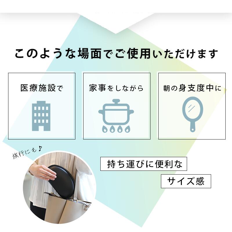 ルーチェグラス LuceGlass ホワイト 収納ケース付き 楽天市場】DENCOM