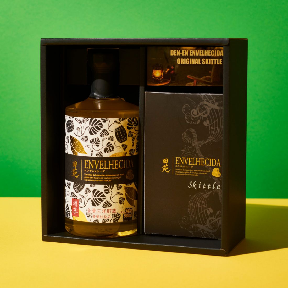 楽天市場】＼10%OFF／ 最高金賞 焼酎 ギフト ENVELHECIDA & オリジナル