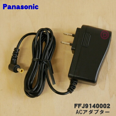 カー用品 パナソニック ナノイー発生機」の人気商品一覧 | 安い商品を