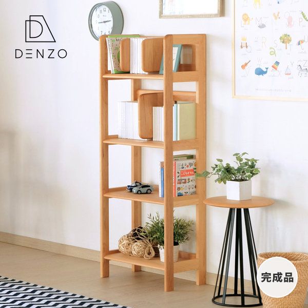 楽天市場】【期間限定7000円引き】ラック シェルフ 棚 本棚 書棚