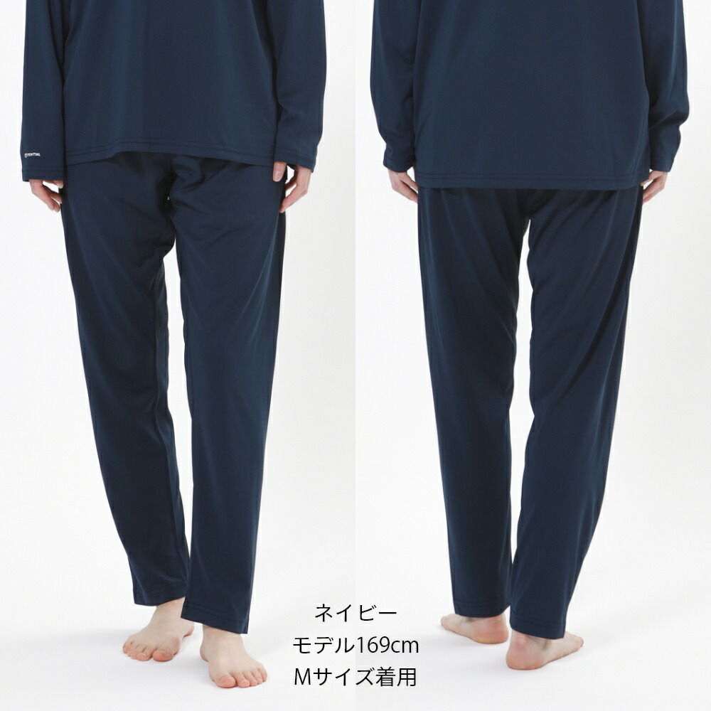 楽天市場】【レビュー特典】TENTIAL テンシャル リカバリーウェア