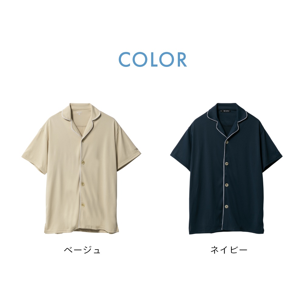 楽天市場】【レビュー特典】TENTIAL テンシャル リカバリーウェア