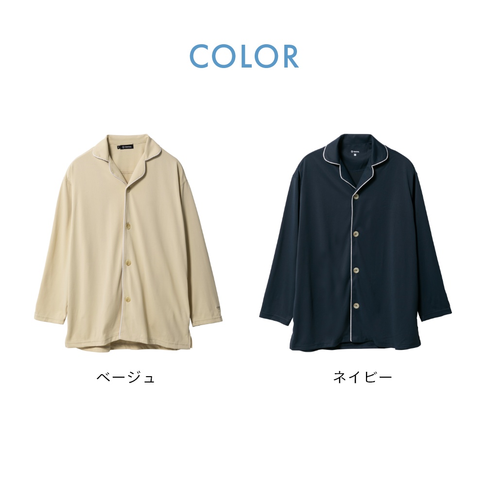 楽天市場】【レビュー特典】TENTIAL テンシャル リカバリーウェア