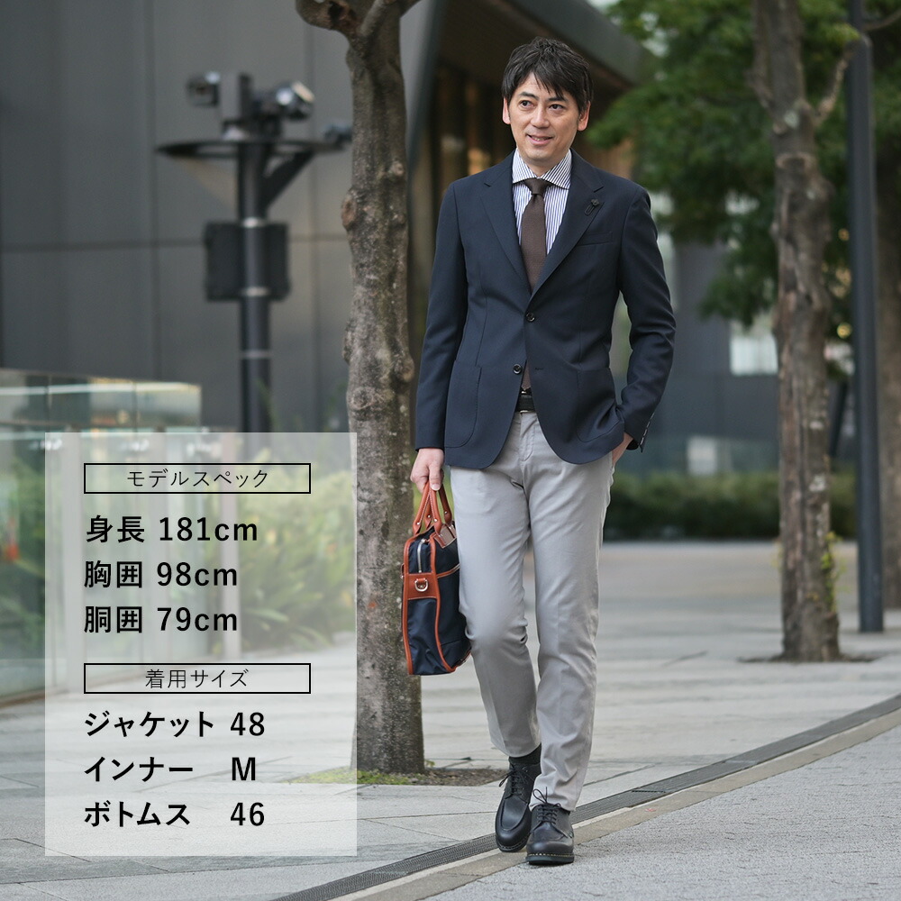 楽天市場】【ファイナルクリアランス20】ラルディーニ LARDINI