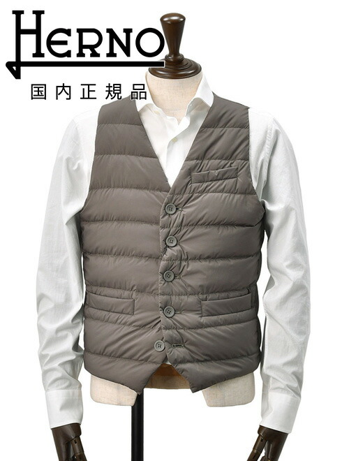 楽天市場】ヘルノ レジェンド HERNO LEGEND インナージレ メンズ