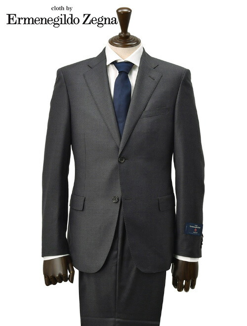 エルメネジルド・ゼニア(Ermenegildo Zegna) トロフェオ メンズスーツ