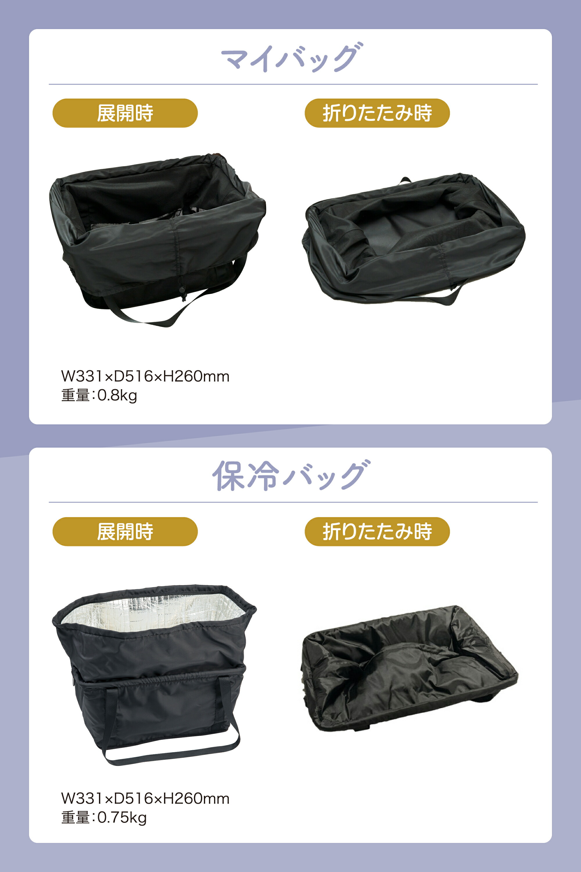 楽天市場】【超お得3点セット】高さ調節可能 軽量4.35kg 低身長 (本体+