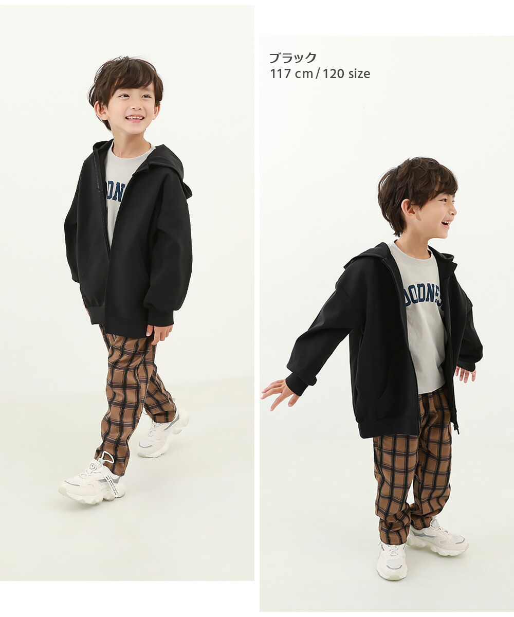 楽天市場】【SALE 73%OFF】防汚 ビッグシルエット ジップパーカー 子供