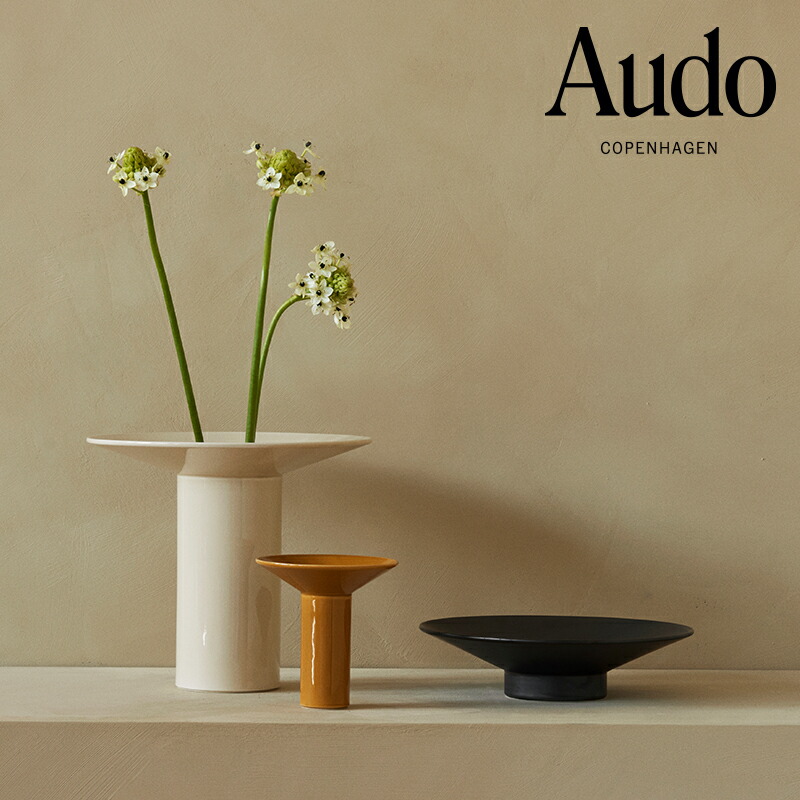 楽天市場】muuto フラワーベースの通販