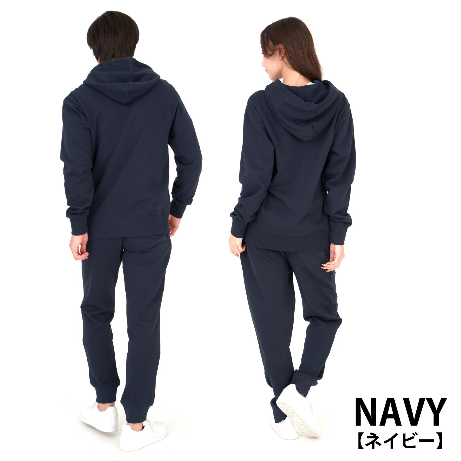 楽天市場】パーカーセットアップ ジップパーカーとパンツのセット 部屋