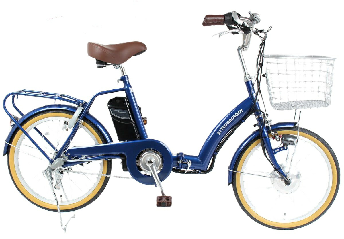 楽天市場】電動自転車 折りたたみ パナソニック 20インチの通販