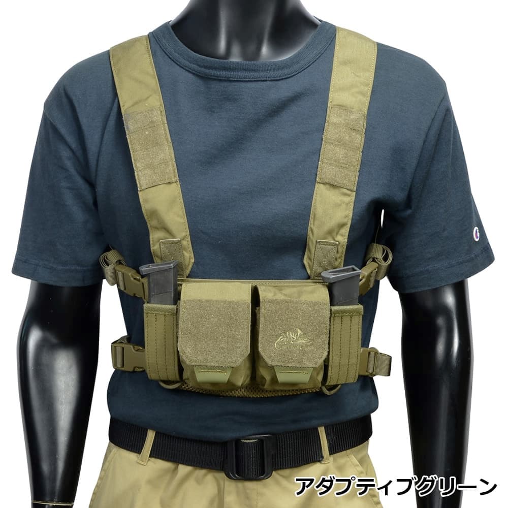 楽天市場】HELIKON-TEX チェストリグ COMPETITION MULTIGUN RIG 各種