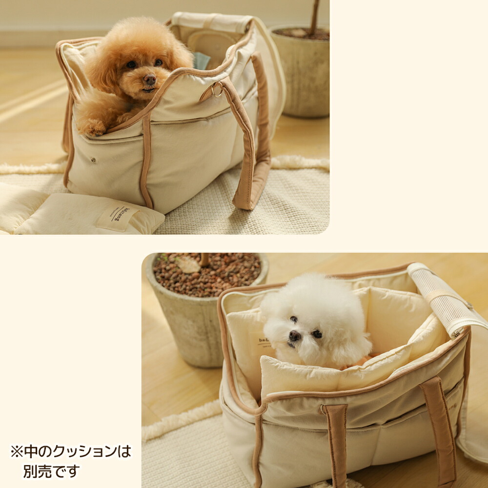 楽天市場】ba&ttang ラインソフト キャリーバッグ ペット 犬 | 韓国