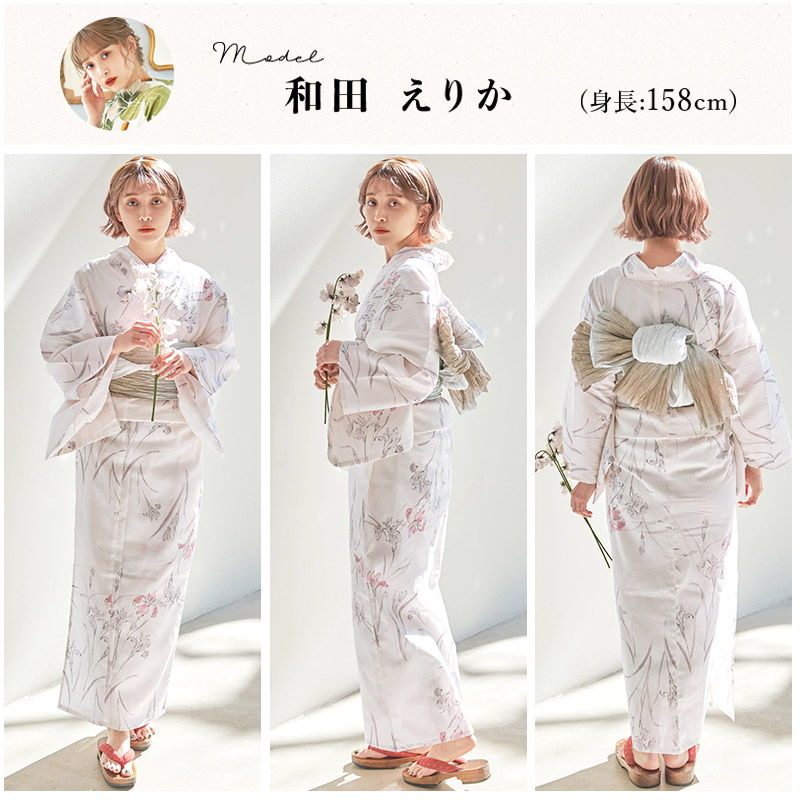 楽天市場】浴衣 レディース 5点セット （ゆかた・しわ兵児帯・下駄