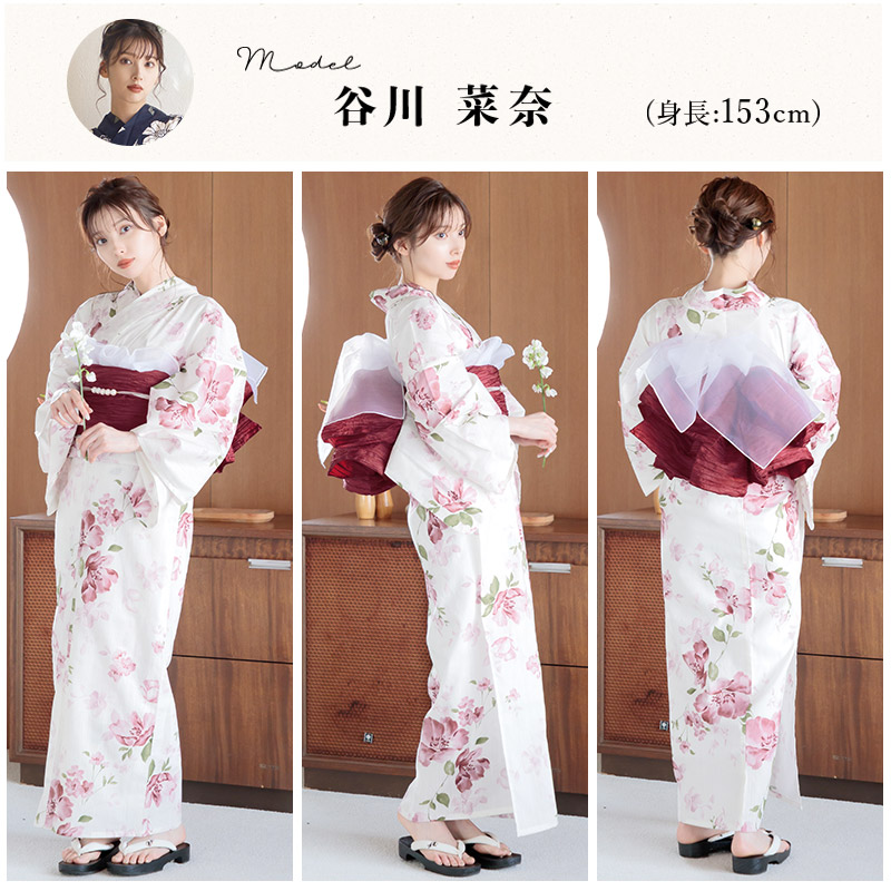 楽天市場】浴衣 5点セット レディース 2025（ゆかた・しわ兵児帯・下駄