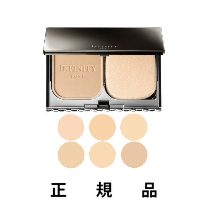 楽天市場】【即納】【KOSE・コーセー】【付け替え用・リフィル