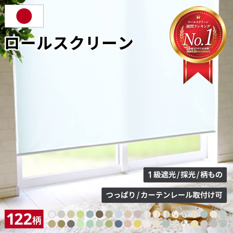 楽天市場】【3/2〜3/3限定クーポン☆ストア最大25%OFF☆5大特典