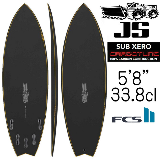 JS Industries JSサーフボード XERO 5'8\" 27.6L Xero Gravity – JS Industries USA