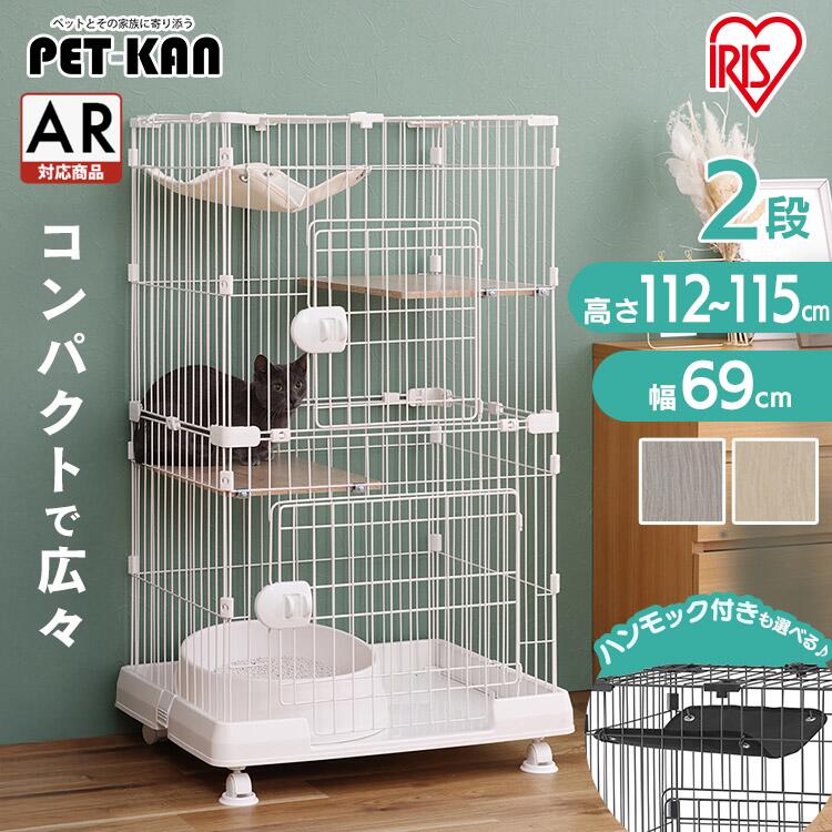 楽天市場】【最大400円クーポン！くらしにプラス】【激アツ価格