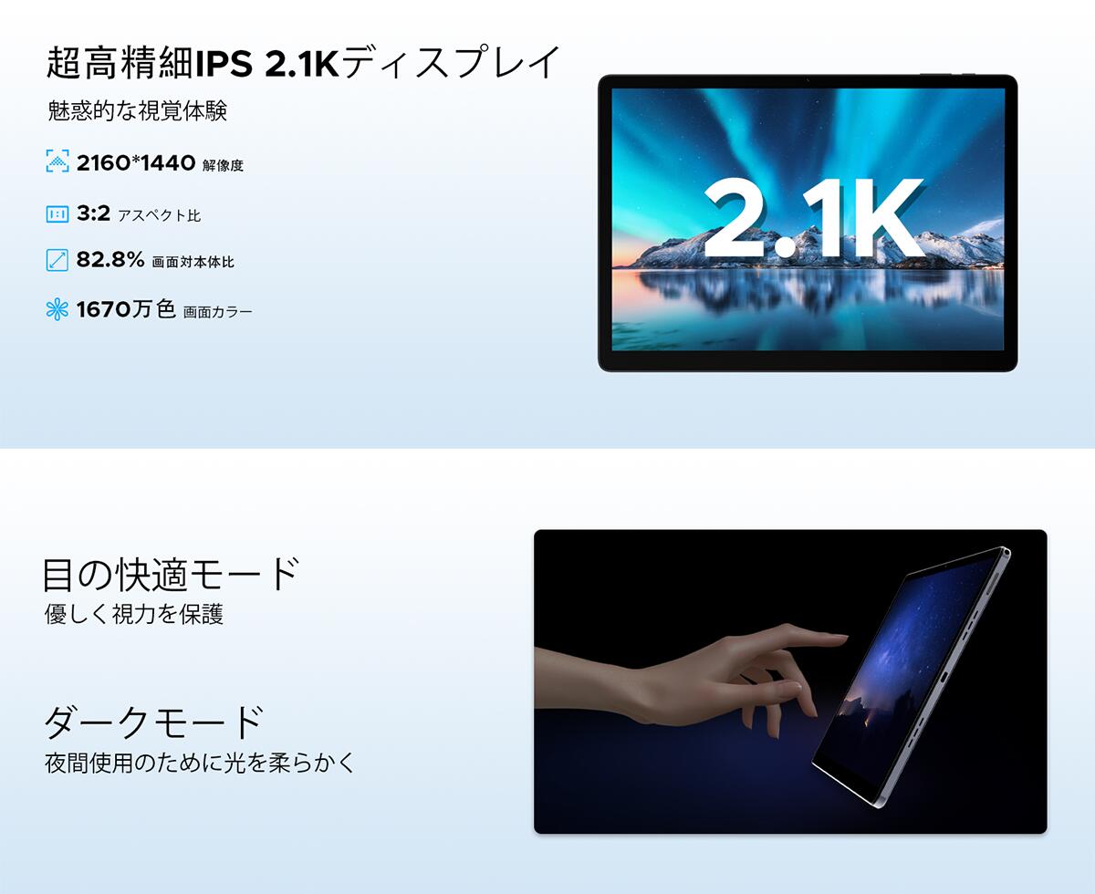 楽天市場】【期間限定9000円オフ】DOOGEE E3MAXセット版 SIMフリー