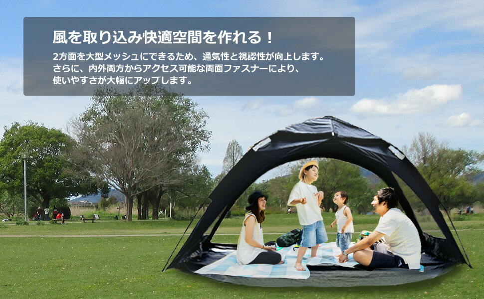 楽天市場】【楽天スーパーセール中ポイント3倍！】【わがやの秘密基地