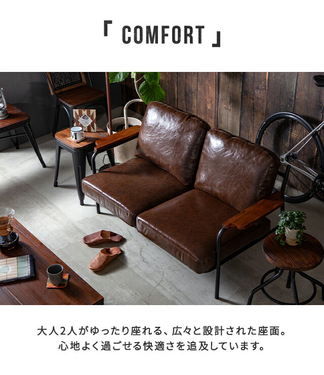 楽天市場】ソファー ソファ 送料無料 2人掛け 二人掛け レザーソファー