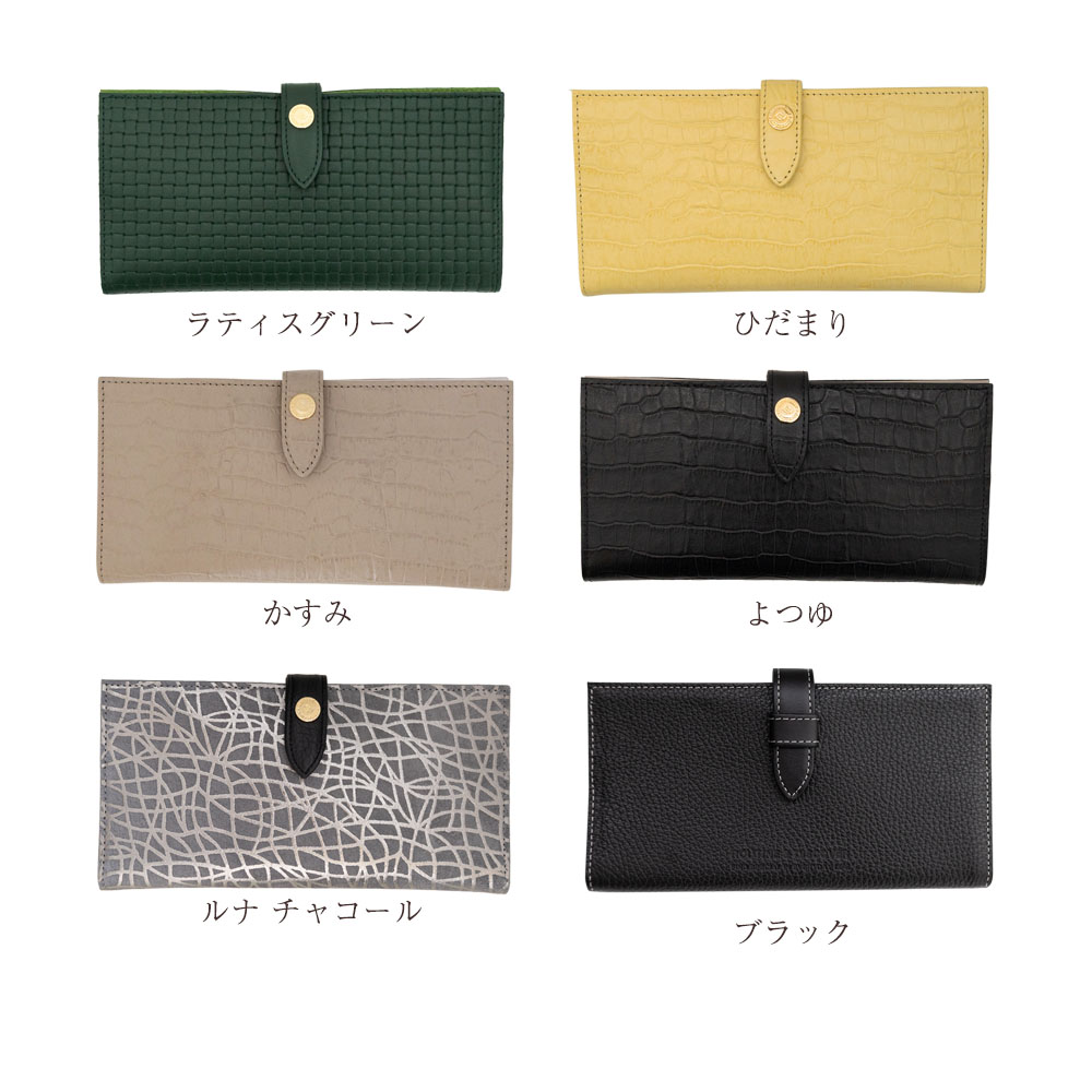 楽天市場】軽くて使いやすい 長財布 Teffy テフィ 上質 本革 かさばら